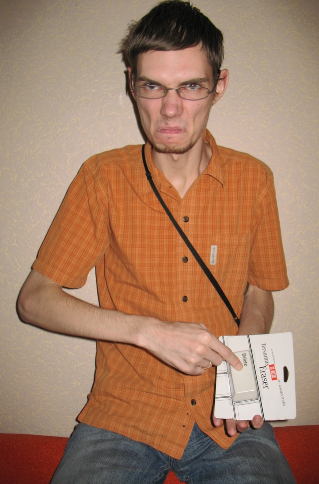 VVVas с большим ластиком