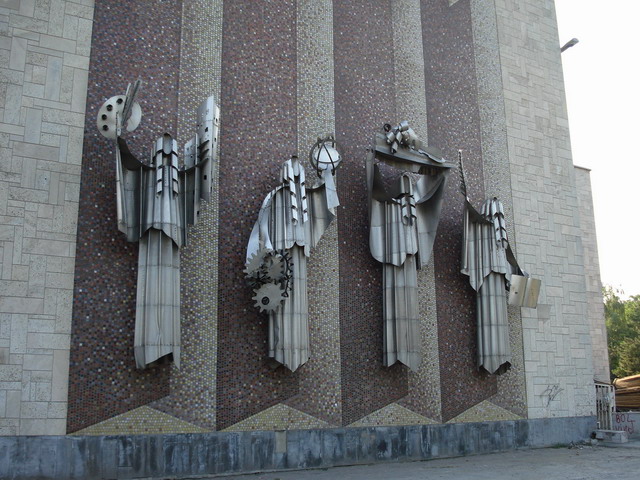 Назгулы